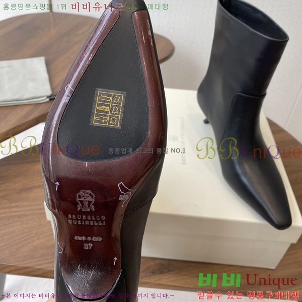  ڷ ġڸ Ŭ  BC250007-2