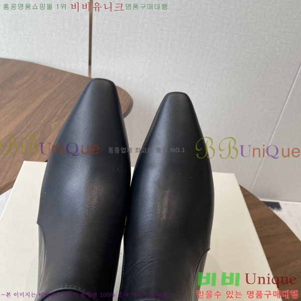  ڷ ġڸ Ŭ  BC250007-2