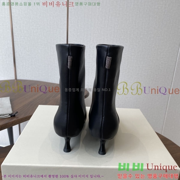  ڷ ġڸ Ŭ  BC250007-2