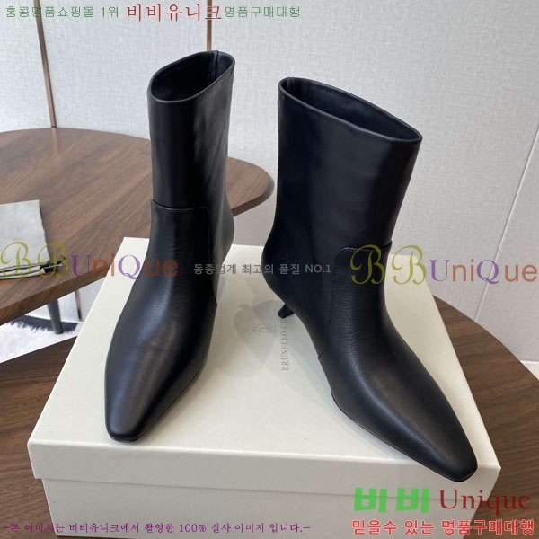  ڷ ġڸ Ŭ  BC250007-2