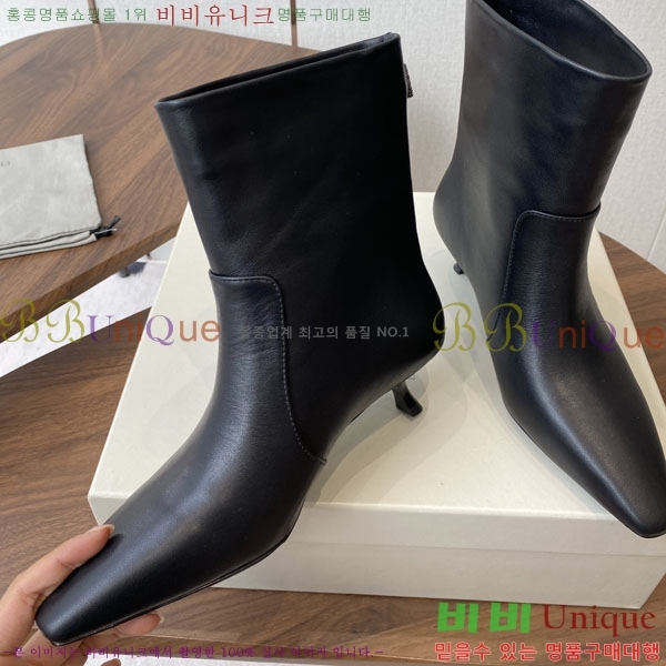  ڷ ġڸ Ŭ  BC250007-2