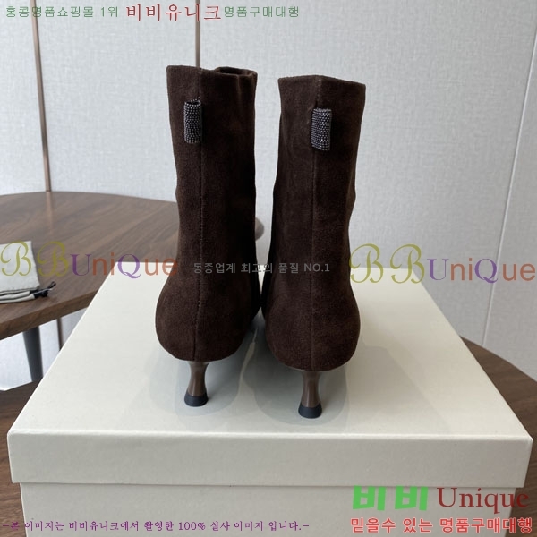  ڷ ġڸ Ŭ  BC250007