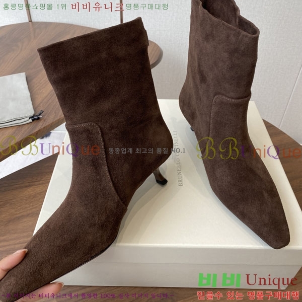  ڷ ġڸ Ŭ  BC250007