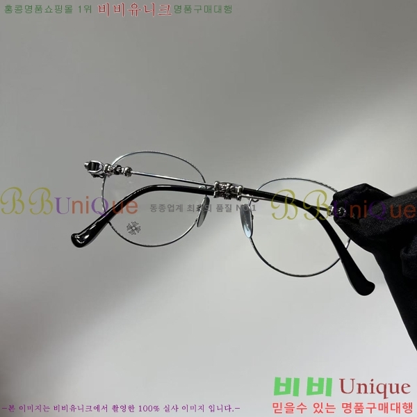 ũ ιa Ȱ  23CH8165-7