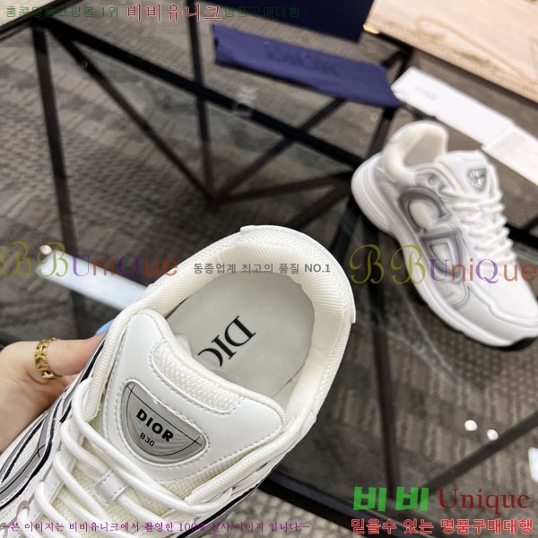    B30 Countdown Ŀ DR882226-1