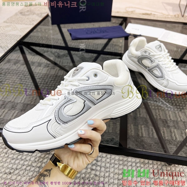    B30 Countdown Ŀ DR882226-1