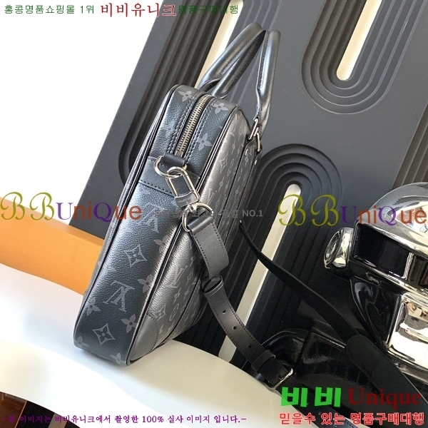 #̺ Ʈ ť  PM M46457-200