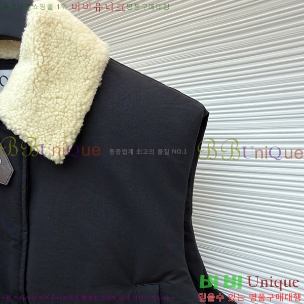  ο ٿ е  LW533608-1