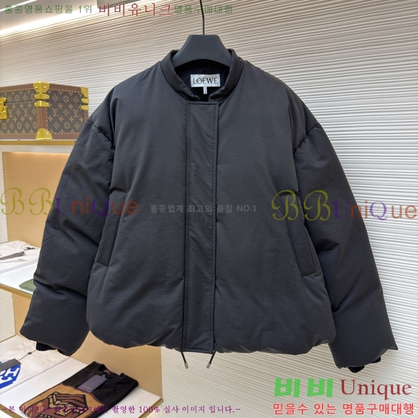  ο ٿ е LW4548454-2