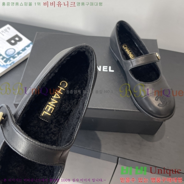 * ޸ þ  ÷ 33CY2510313-4