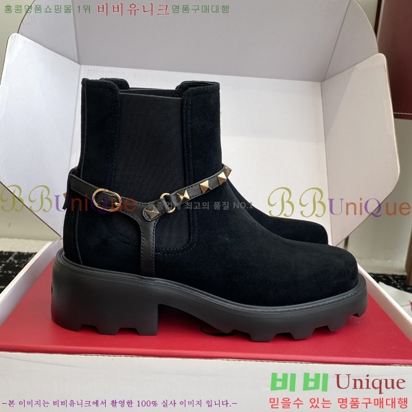  ߷Ƽ Ŭ  48VA2510162-1  4cm