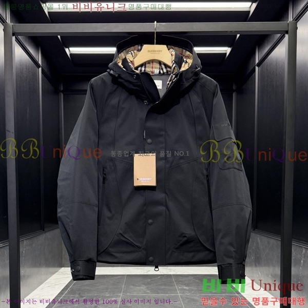  * ٿ е 98BU25102920-2