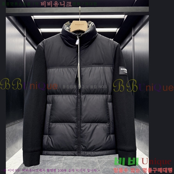  *  ٿ е  59BU25102922-1