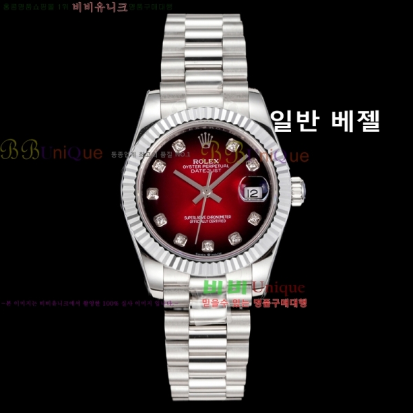  η Ʈ ̽, 31mm 125R259856-1