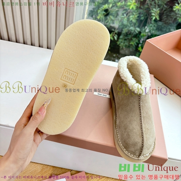  ̿̿   39MU2510167-3