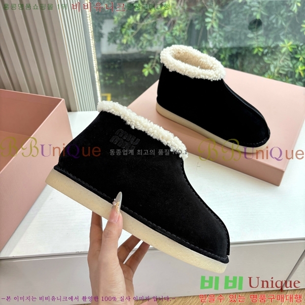  ̿̿   39MU2510167-1