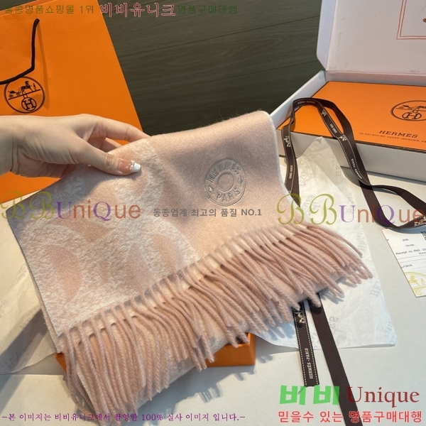 #޽ ÷/ī HE9675070-2