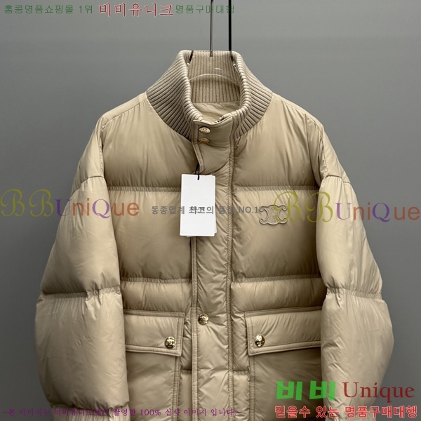   ٿ Ʈ е 65CE2510239-1