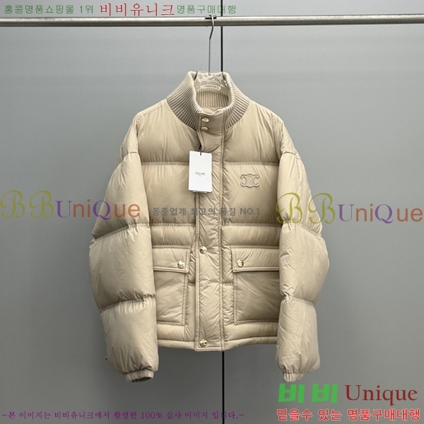   ٿ Ʈ е 65CE2510239-1