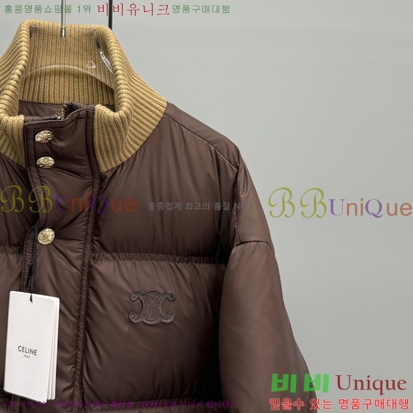   ٿ Ʈ е 65CE2510239-1