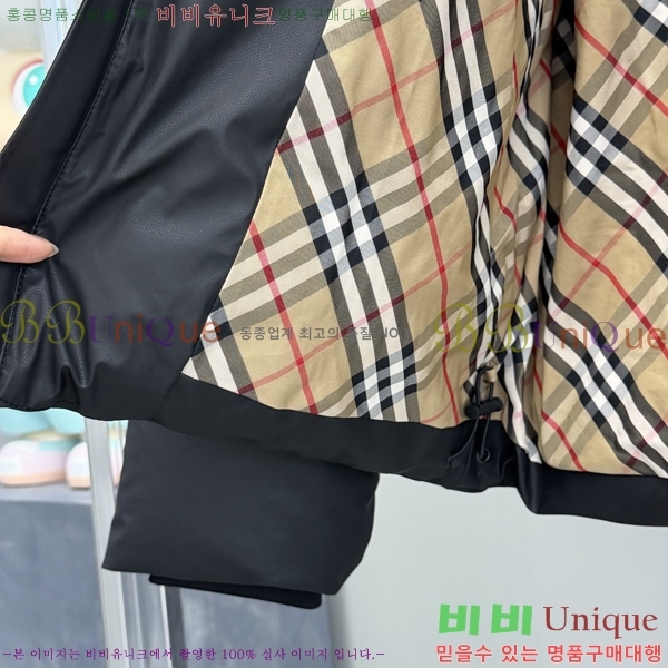   ٿ Ʈ е 57BU2510233-1