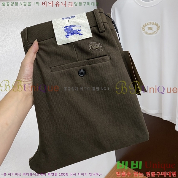  * ĳ־  17BU2510257-2