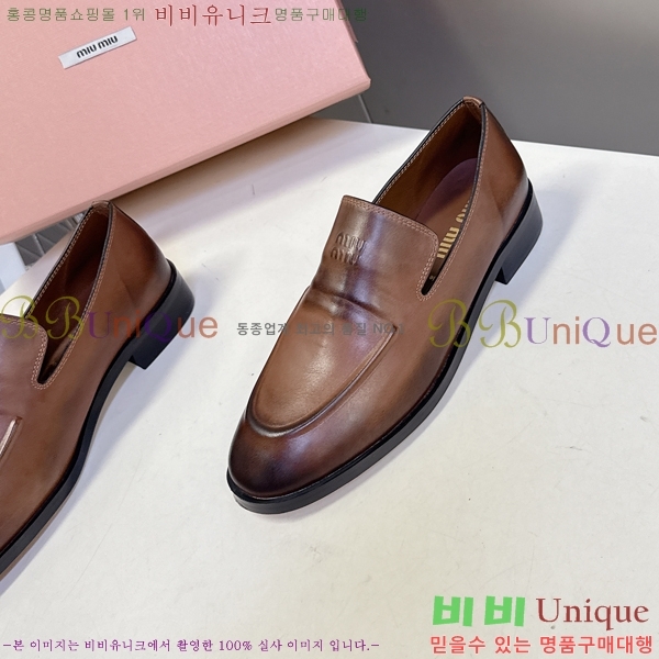  ̿̿  32MU25101613-1