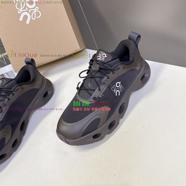 ο x on Ŀ  29LW2510147-1