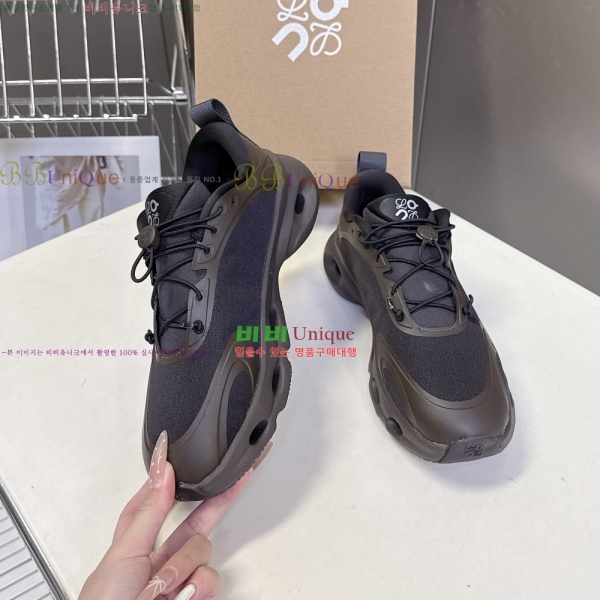 ο x on Ŀ  29LW2510147-1