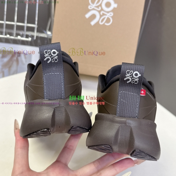 ο x on Ŀ  29LW2510147-1