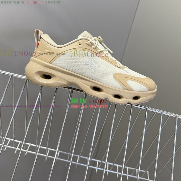 ο x on Ŀ  29LW2510147-2