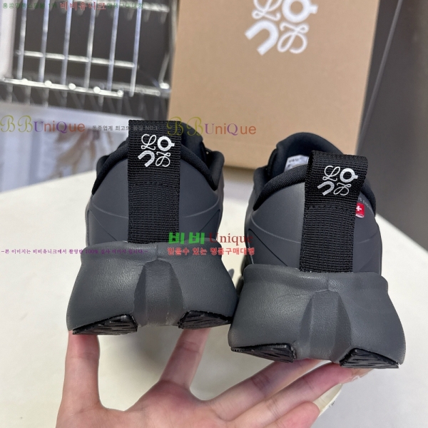 ο x on Ŀ  29LW2510147-7