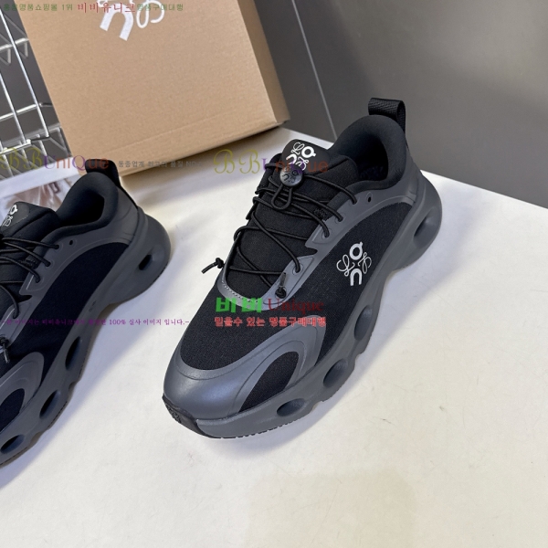 ο x on Ŀ  29LW2510147-7