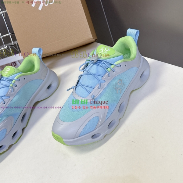 ο x on Ŀ  29LW2510147-9