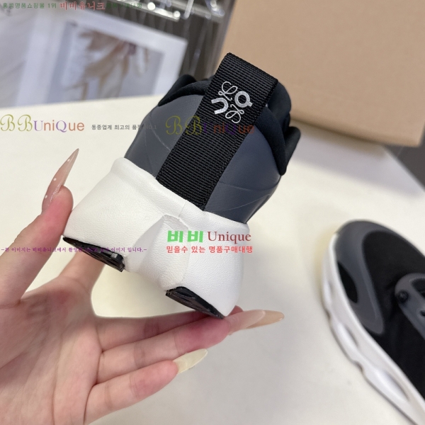 ο x on Ŀ  29LW2510147-6