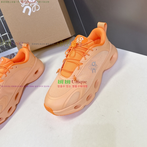 ο x on Ŀ  29LW2510147-5