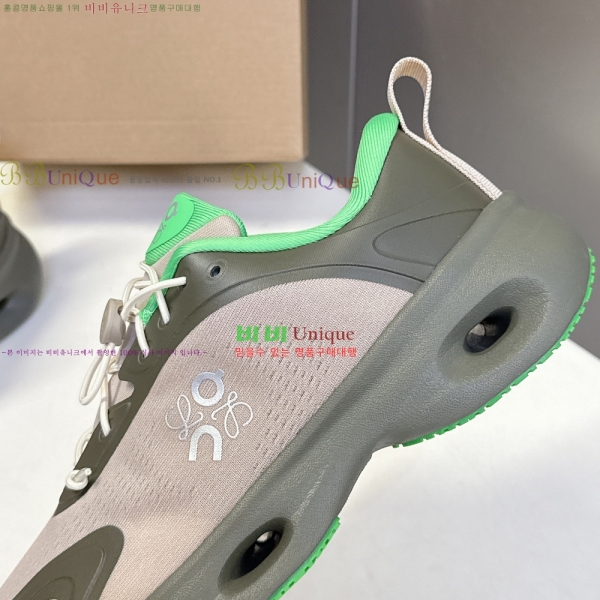 ο x on Ŀ  29LW2510147-3