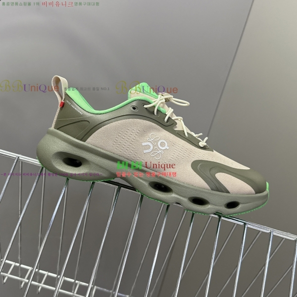 ο x on Ŀ  29LW2510147-3