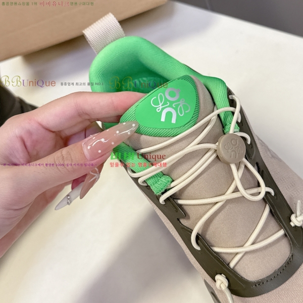 ο x on Ŀ  29LW2510147-3