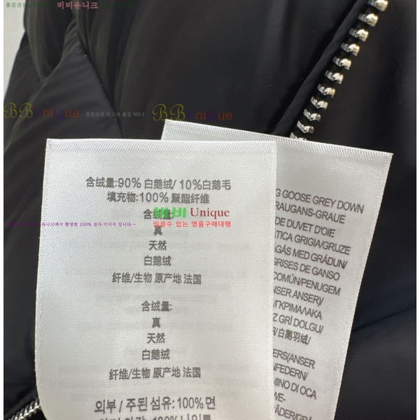   ٿ Ʈ е 72BU2510232-3