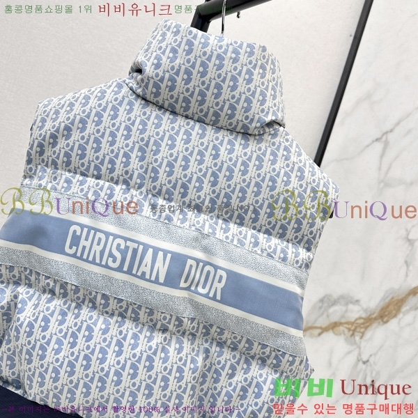  * Ŭ ٿ е 52DR2510284-4