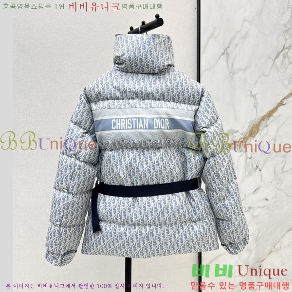  * Ŭ ٿ е 52DR2510284-2