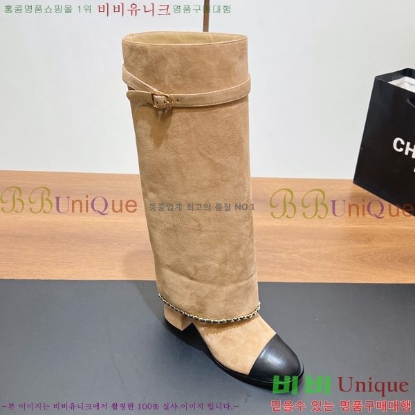 * Ŭ   44GT2510235-2  6.5cm 