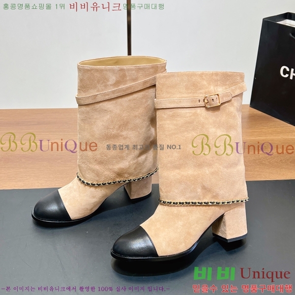 * Ŭ Ŭ  44GT2510235-4  6.5cm 