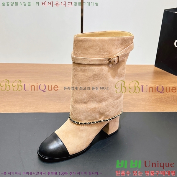 * Ŭ Ŭ  44GT2510235-4  6.5cm 