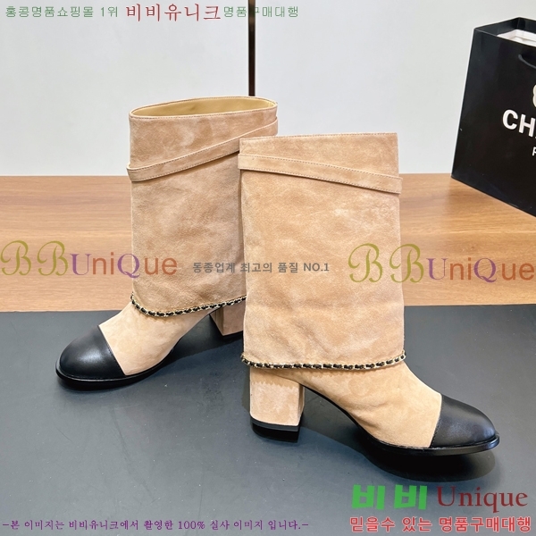 * Ŭ Ŭ  44GT2510235-4  6.5cm 