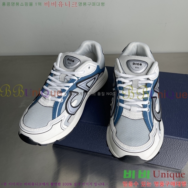    B30 Countdown Ŀ DR882226-2