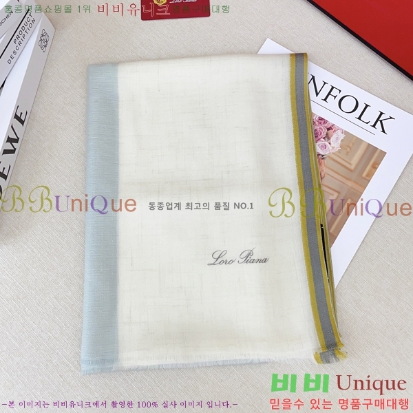 #**Ƴ ÷/ī LP97405-2