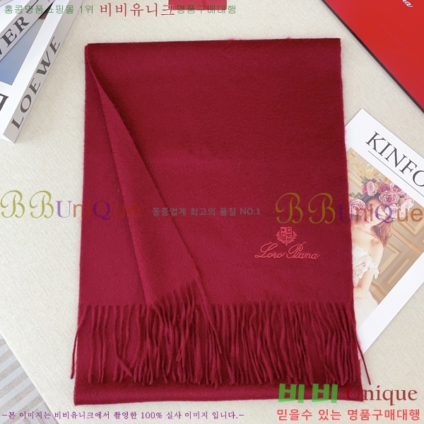 #**Ƴ ÷/ī LP97406-5