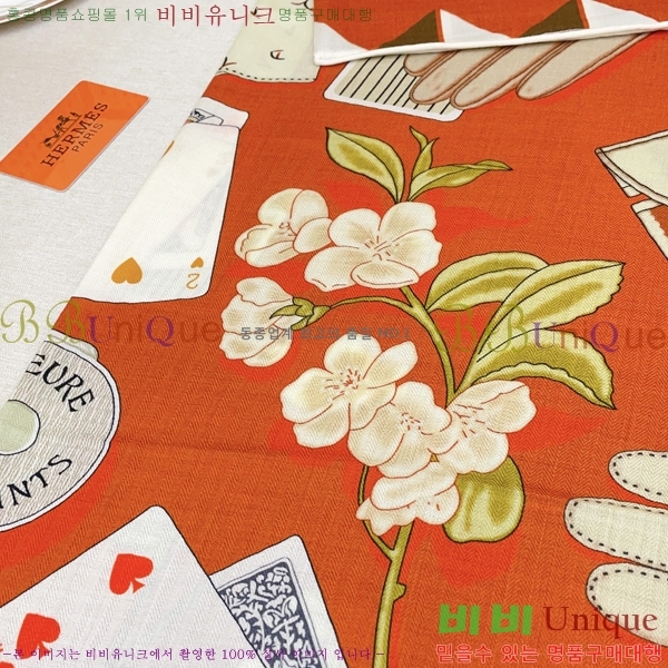 #޽ ÷/ī HE967493-2